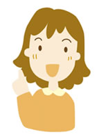 集中力持続効果について